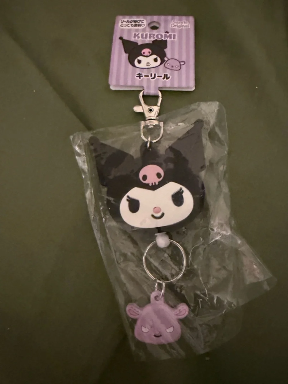 Sanrio Kuromi phone charm - Black & Purple